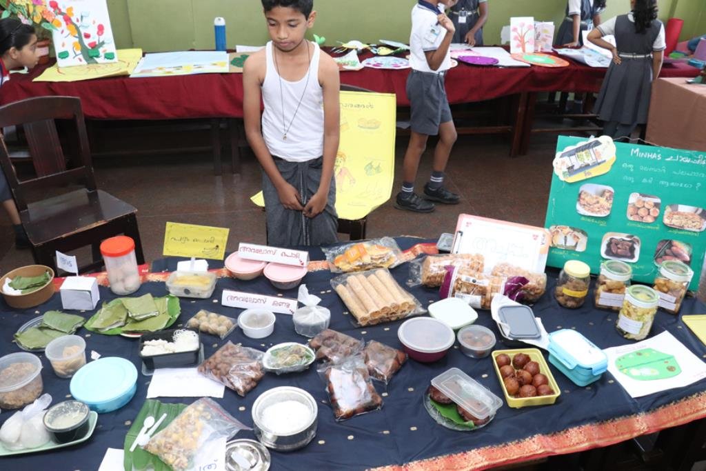 Science Exhibition